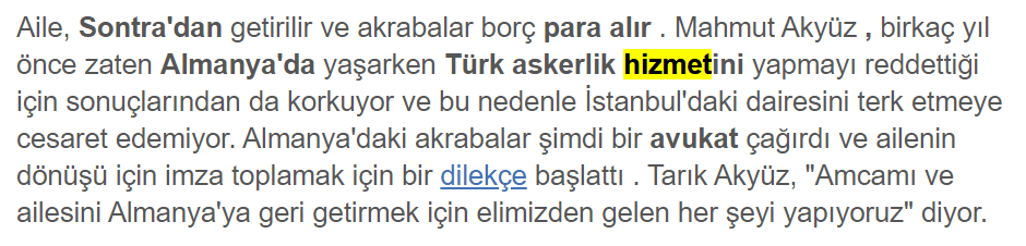 13 ek