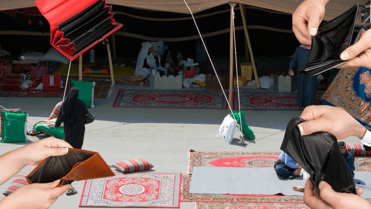 Katar