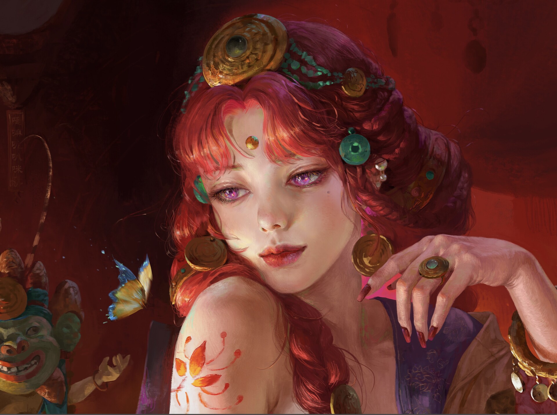 Büşra Tutaysalgır