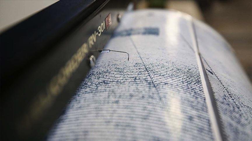 Balıkesir’de Deprem! İstanbul’da da Hissedildi!