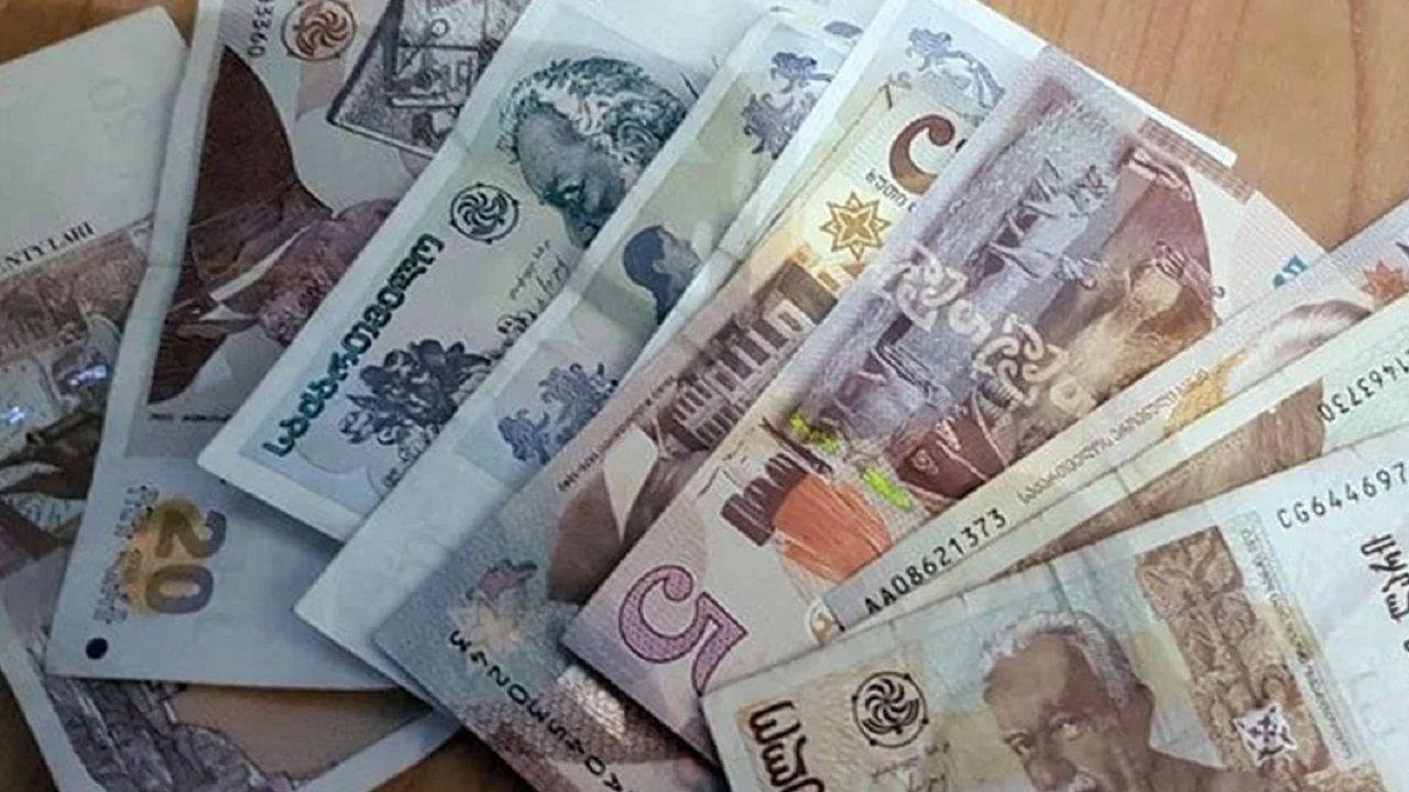 Gürcistan Para Birimi! Gürcistan’da Hangi Para Kullanılır?