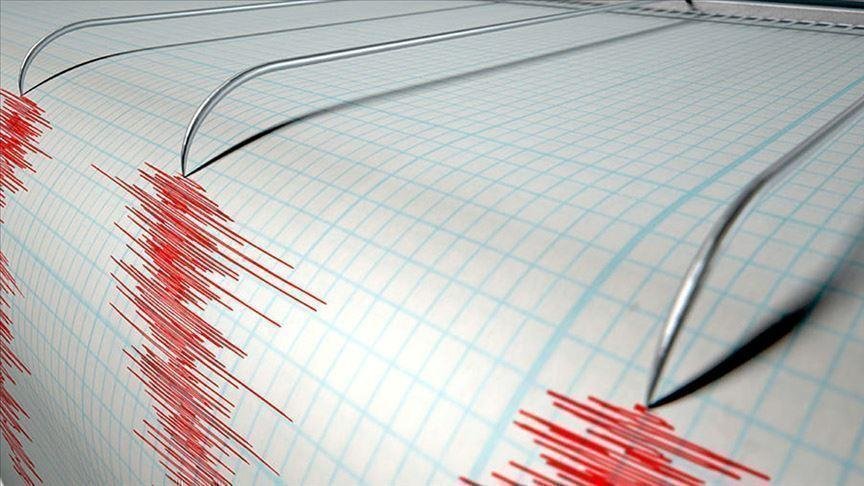 İzmir’de Hissedilen Deprem: 3.7 ile Sallandı