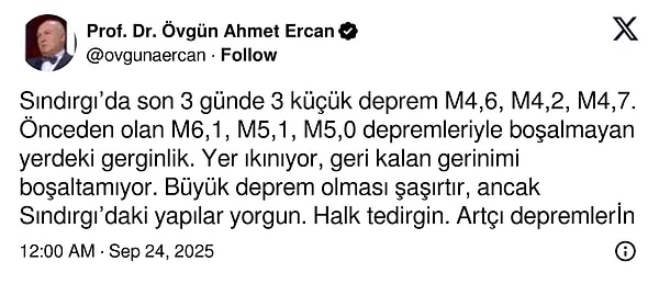 Balıkesir Beşik Gibi! Deprem Anı Güvenlik Kameralarında