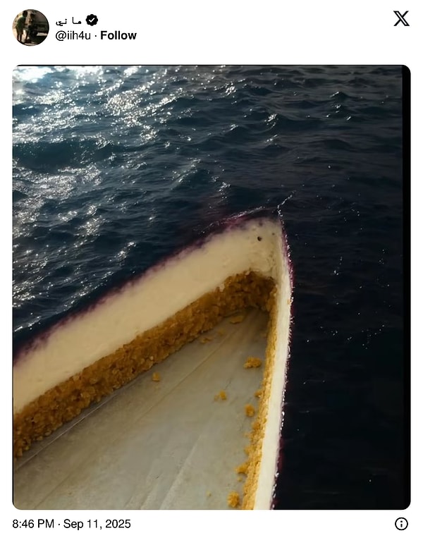 Denizi Andıran Cheesecake’in Görüntüsü Goygoycuların Dilinde Delice Bir Gülüş!
