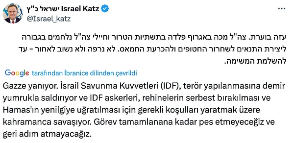 İsrail’in Saldırıları Devam Ediyor: Gazze’ye Kara Harekatı Başladı