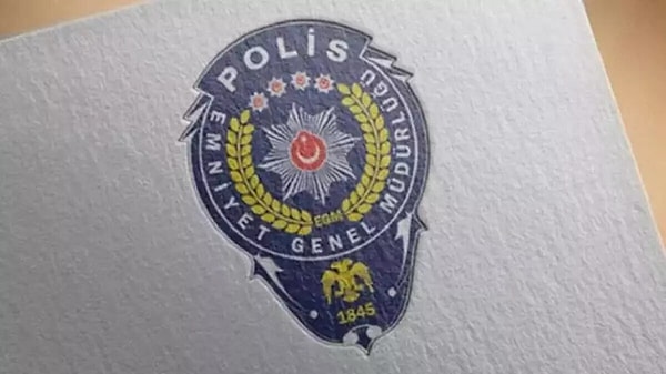 EGM Promosyon İhalesi 2025: Maaş Promosyonu Ne Kadar ve Ne Zaman Yatar?