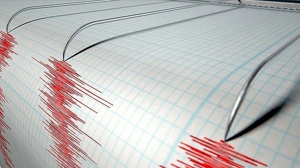 Köyceğiz’de 4.1’lik Deprem: AFAD Duyurdu