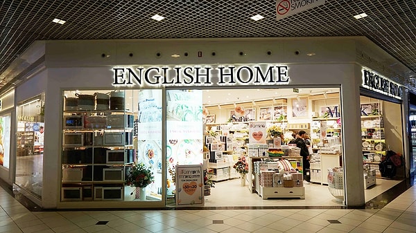 Türk Şirketi English Home, Ukrayna'dan Çekiliyor: 35 Mağaza İçin Kapatma Kararı
