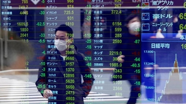 Türk Lirası İçin Japonlardan Gelen Yeni Yatırım